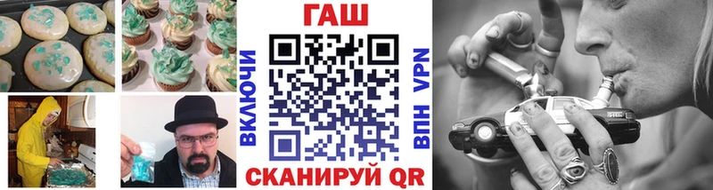 shop клад  OMG как войти  Высоковск  Cannafood конопля 