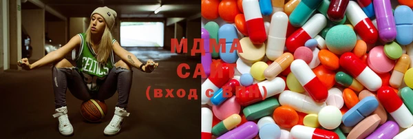 герыч Белоозёрский