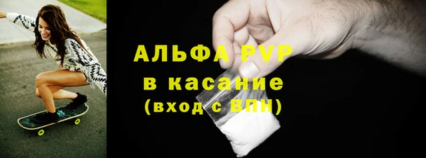 герыч Белоозёрский