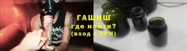 эйфоретик Беломорск