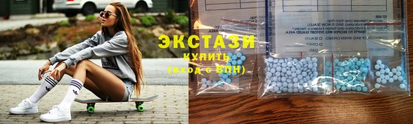 прущая мука Белокуриха