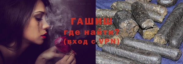 эйфоретик Аркадак