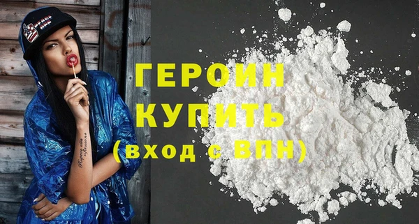 индика Верхний Тагил