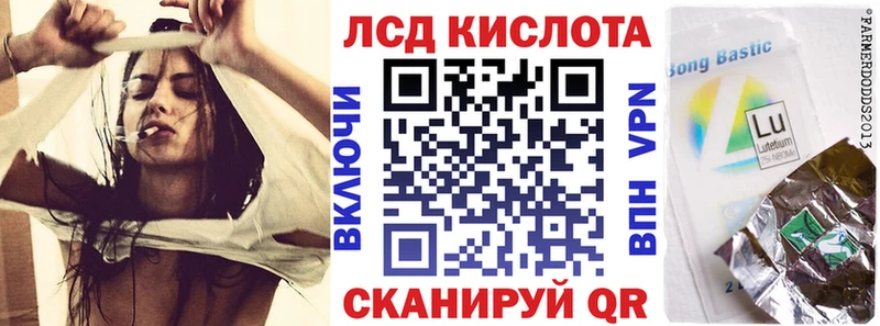 Марки NBOMe 1500мкг  как найти закладки  Высоковск 